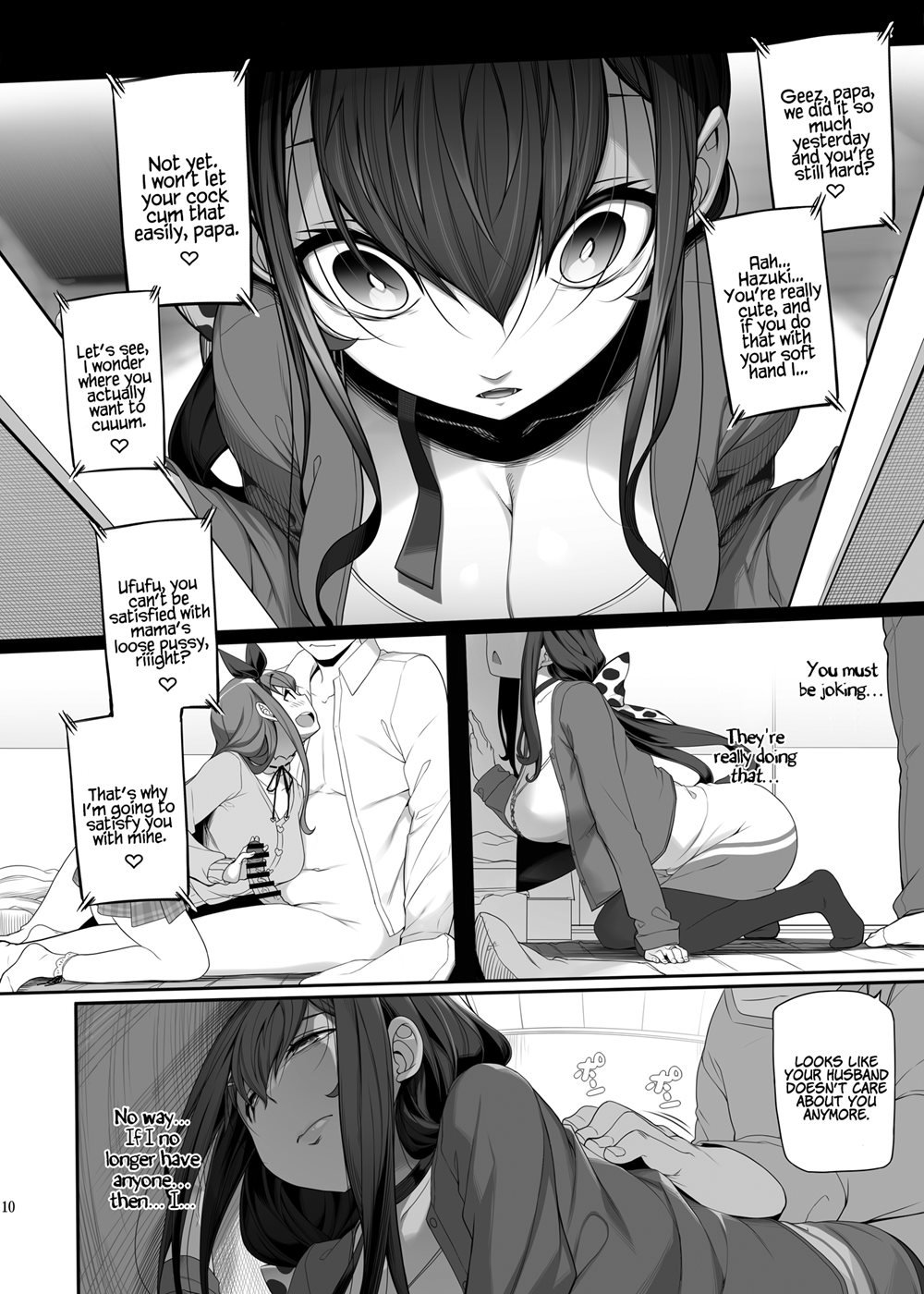 Hentai Horny Old Man And Cheating Sex With A Wife Oneshot image
