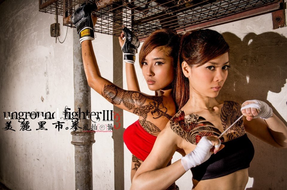 Singaporean model Rina Yuki nude sexy leaked the fappening #yEEoAEEl