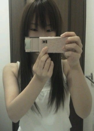 Asian Japanese amateur teen leaked #SAbxkqOs