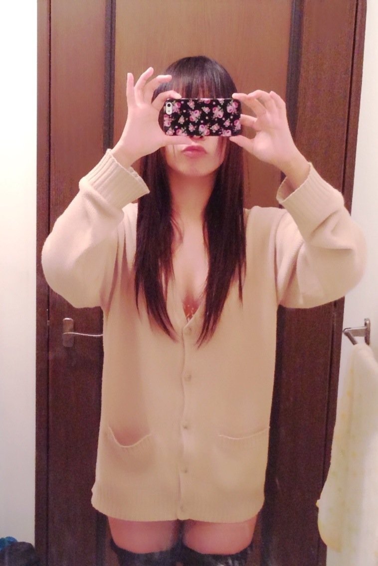 Asian Japanese amateur teen leaked #axTtZAWg