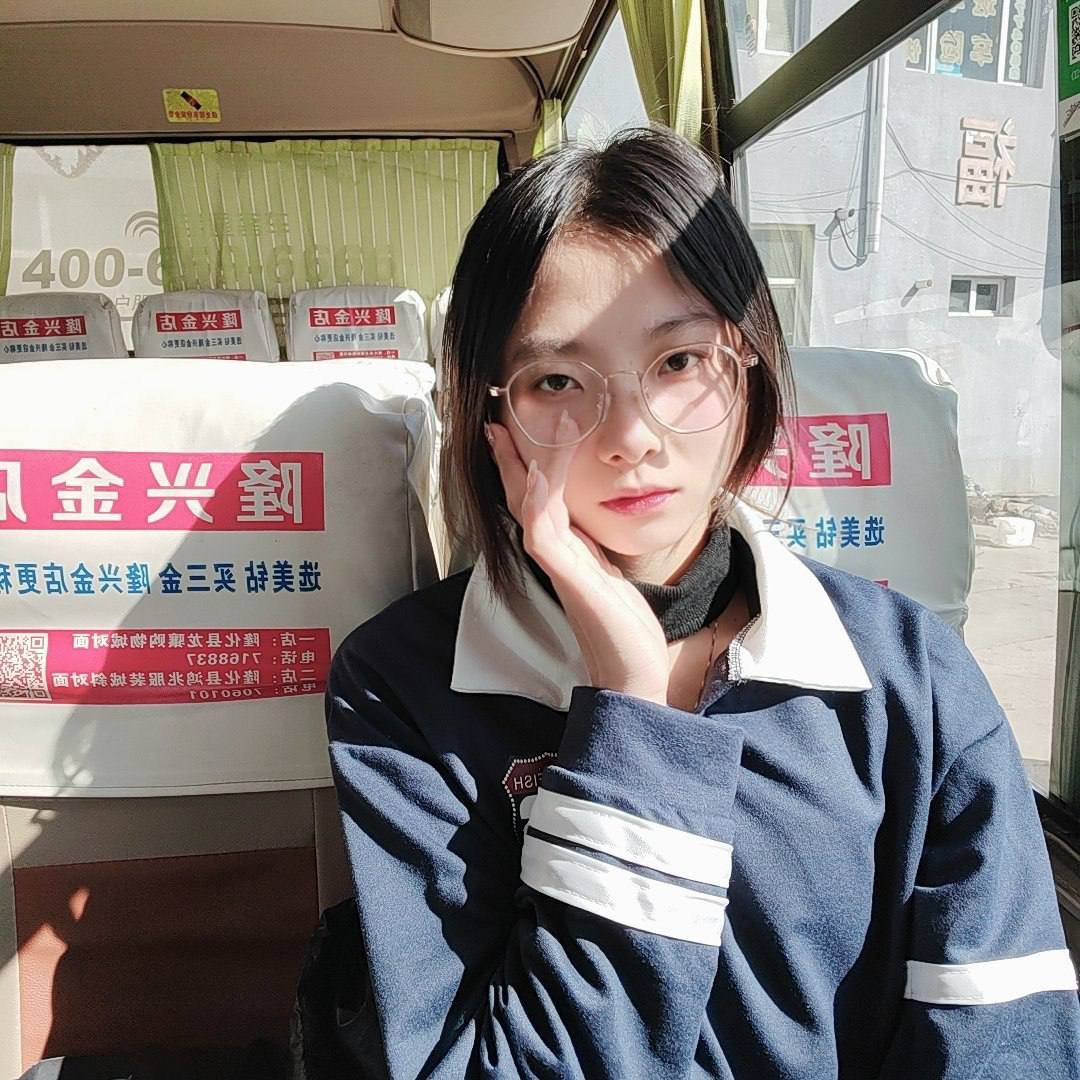 Chinese amateur selfie #2cVxKIjh