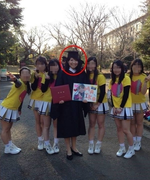 Japanese amateur / Maiko.O 2 #NwW4aHDI